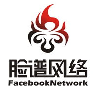 猪八戒网长春软件开发 建站与软件开发全面升级，限时8.5折优惠