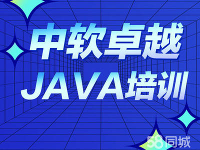 长春高新电台街影视制作与软件开发服务指南