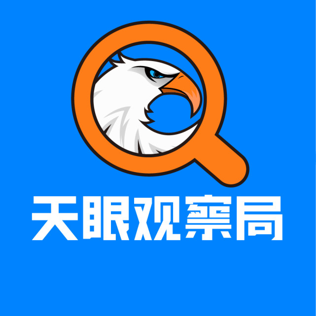 陶晨锐退出北京知道未来信息技术主要人员，长春软件开发行业新动向引关注